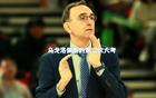 洛佩斯第二次大考!辽篮首输宁波证明杨鸣有两把刷子,刘总压力山大